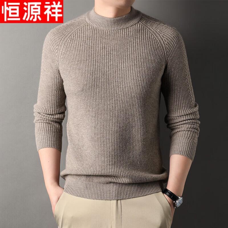 

Hengyuanxiang Men s 100% Lamb Wool Round Neck Sweater 5XL