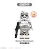 Building Block Figure Space Series Mingban Remnant Swamp Troop Captain Kids Assembly Toy 