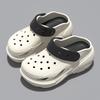 5.0 Height-increasing Hole Shoes PVC Women's Summer New Cute Muffin Thick-soled Non-slip Bag Head Slippers