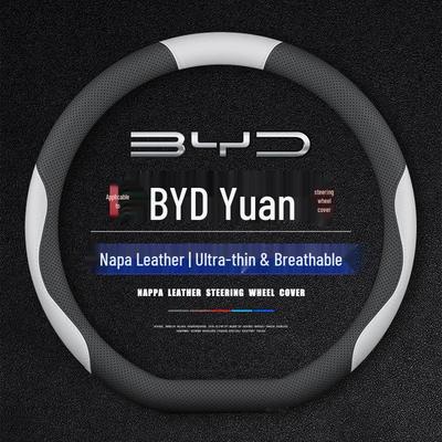 2023 BYD Yuan Plus Dolphin Yuan Pro Nappaleder Lenkradabdeckung