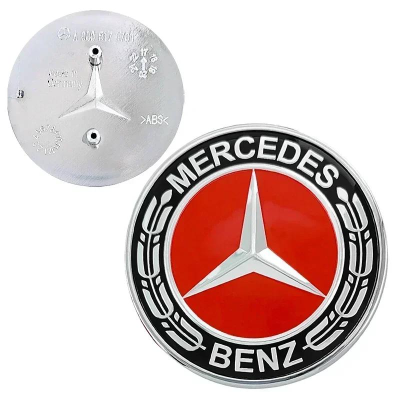 38/57mm ABS Car Stickers for Mercedes Benz W205 W203 W204 W176 W168 CLA CLK CLS W124 W211 Front Grille Badge Hood Cover Emblem QU3