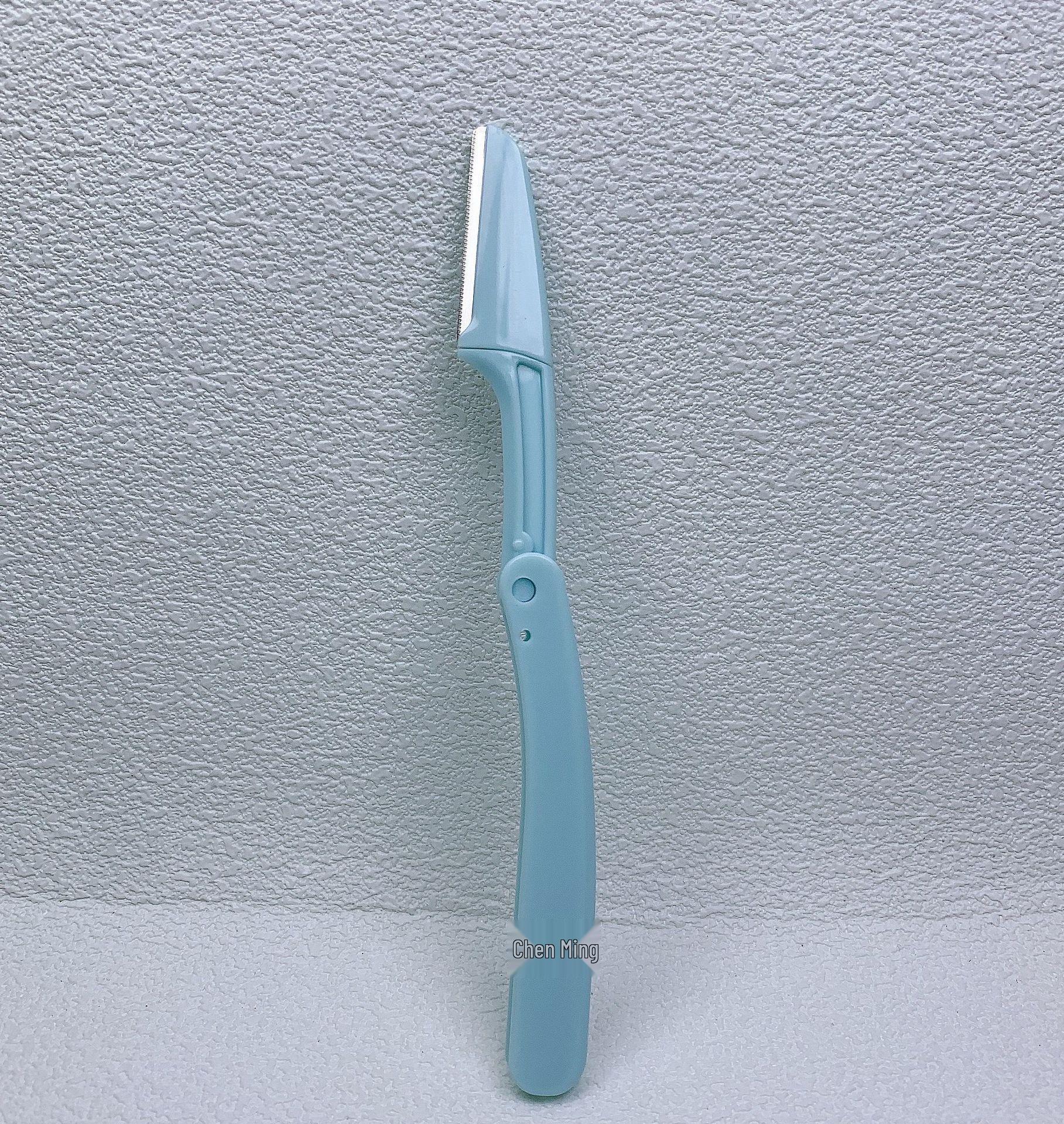 Складная безопасная бритва для бровей для начинающих – Унисекс многофункциональный инструмент для придания формы