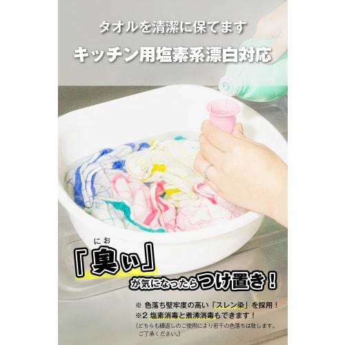 24 19-inch Kitchen Towels, Grid Pattern, Hand Towels, 100% Cotton, Commercial Grade, Thin, Easy To Wring and Dry, Standard Size for Various Uses (Blue