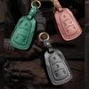 Cadillac Leather Key Cover for CT4/CT5/CT6/XT4/XT5/XT6 - Premium Protection.