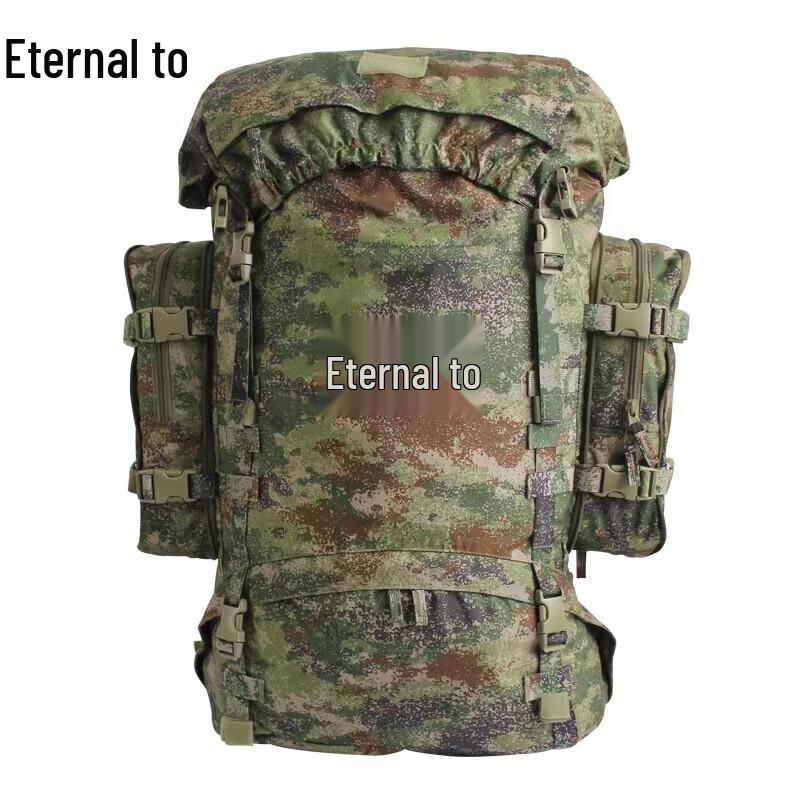 Yongzhi Outdoor Camping Backpack