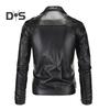 Men Jacket Slim Fit Faux Leather Solid Color Coat with Diagonal Zipper Belt Adjustment Windproof Coat