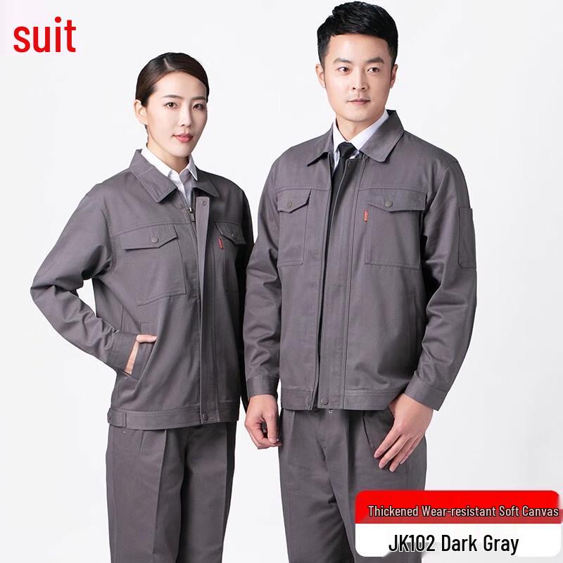 Shuye Industrial Workwear Set XL