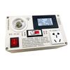 Circuit Maintenance Protection Socket for Household Appliance Switch Power Supply Short Circuit Electric Test Socket
