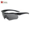 Armory Tactical Polarized Shooting Goggles