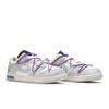 Nike Dunk Low 'Lot 48 of 50' (Unisex) Sail / Neutral Grey Skateboard Shoes DM1602 107