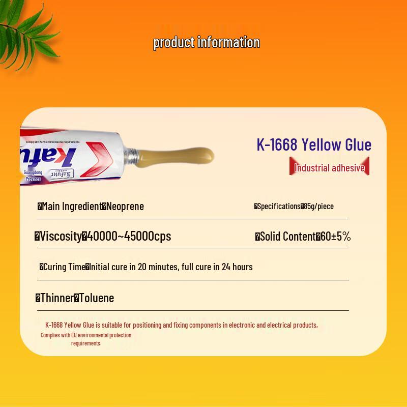 Kafuter Electronic Positioning and Fixing Adhesive