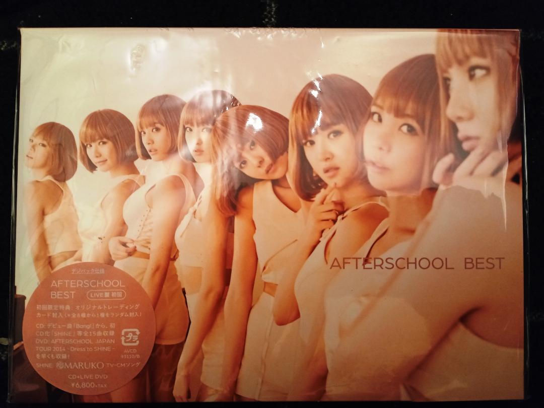 

[USED] AFTER SCHOOL BEST First Press Limited Edition