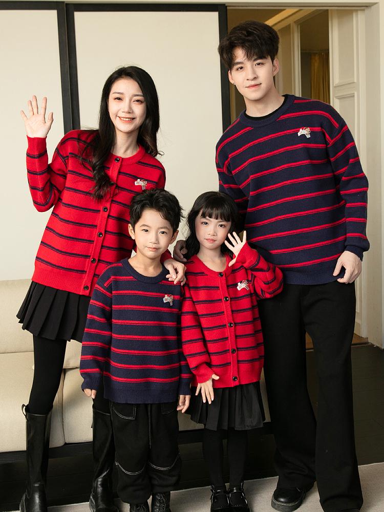 Family Zodiac Sweaters: Year of the Horse Knitwear - Men's Striped Round Neck & Women's Cardigan for Autumn/Winter