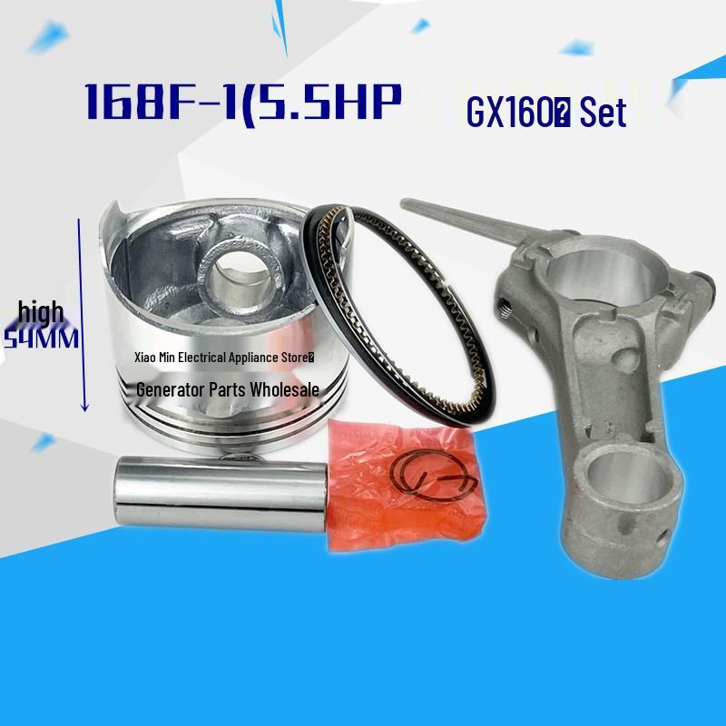 Gasoline Generator Parts: Piston, Piston Ring, GX160 Connecting Rod for 168F, 170F, 188F, 190F Engines