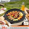 Suncojia Portable Non-Stick BBQ Grill Pan