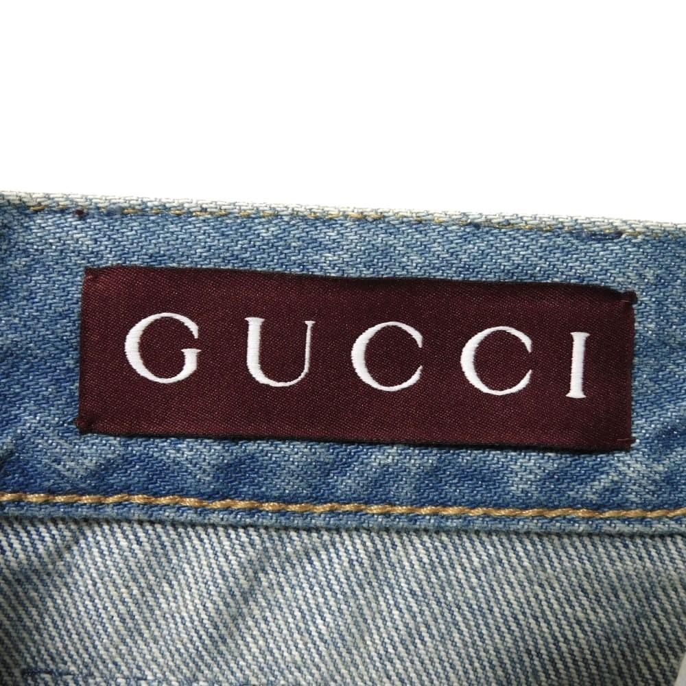 Used 9539 Tapered Fit Denim 796360 XDC6P 4206 51178 Current 30 Button Fly Washed Unused Logo Cotton Light Blue Men's