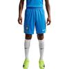 Shorts de Futebol Réplica Masculino Nike Dri-FIT Casa Estádio Brasil 2026 IB5411-435