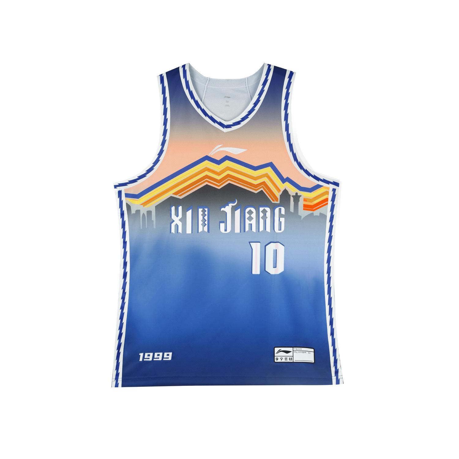 Li Ning Basketball Apparel Unisex AAYV875-1 3XL
