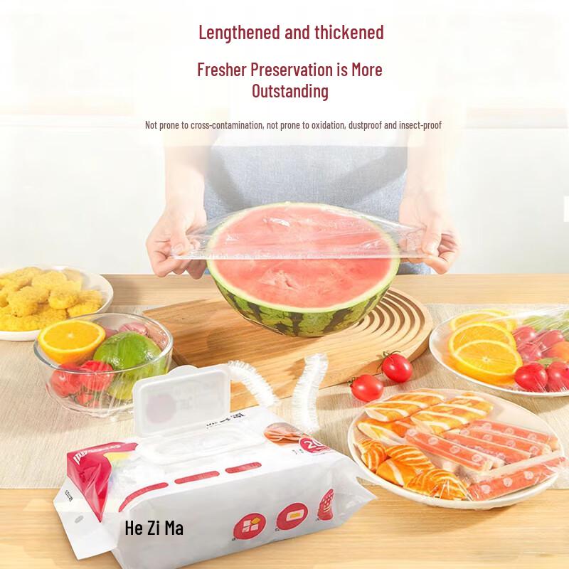 Aomo Disposable Food-Grade Elastic Food Covers