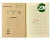 Mary Elementary School Flip Workbook: Chinese Characters, Math, Writing, & Pinyin Book