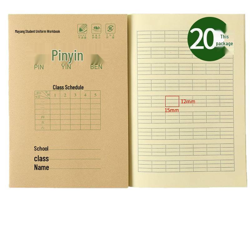 Mary Elementary School Flip Workbook: Chinese Characters, Math, Writing, & Pinyin Book