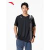 Anta Men's Retro Sport Short Sleeve T-Shirt