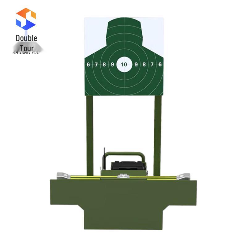 

SJ Mobile Archery Training Target