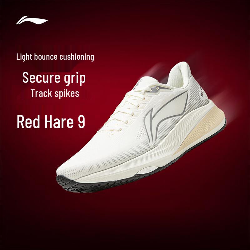 

Li-Ning Chitu 9 Men s Lightweight Running Shoes 41.5