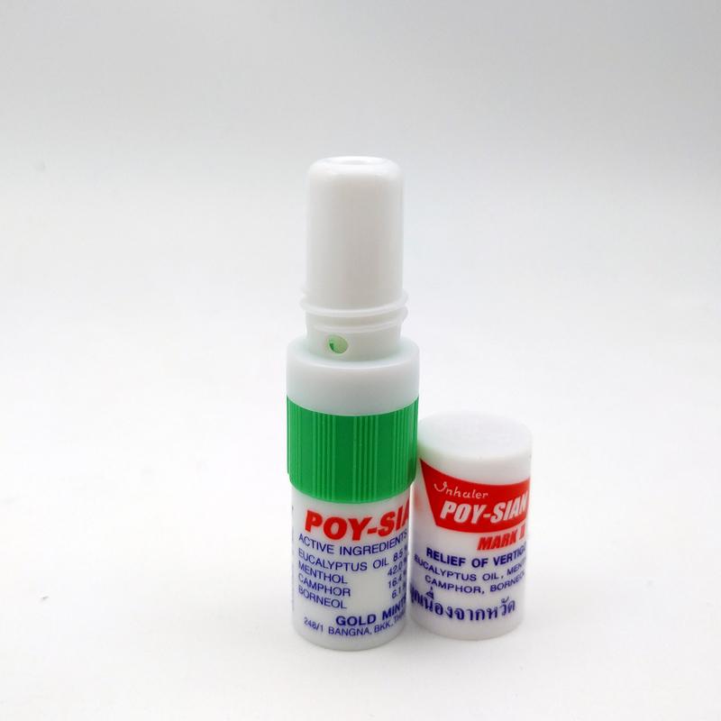 1 pièce Inhalateur Nasal Pommade pour le Nez Bâton Rafraîchissant Essence de Plante Naturelle