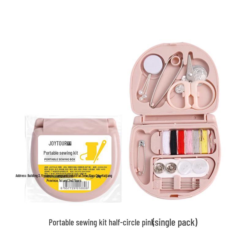 

Brangdy Portable Mini Sewing Kit