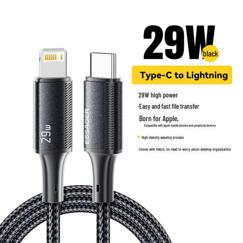 

Кабель быстрой зарядки ESSAGER 29W PD для телефонов и планшетов Apple 14 0.25m чёрный