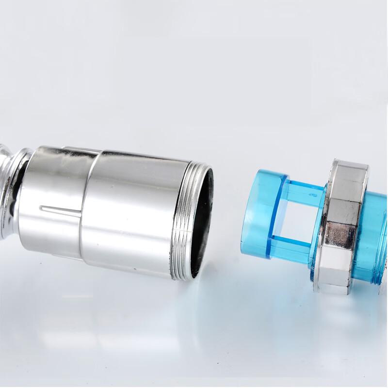 GLBO Bathroom Sink Drain Hose