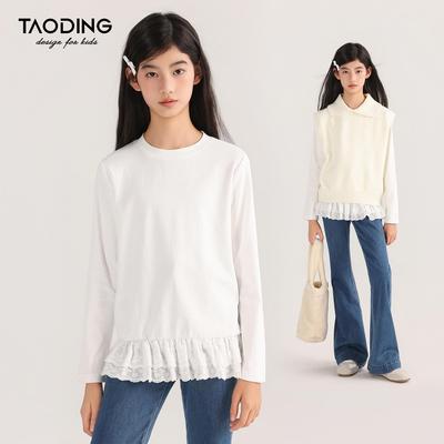 Top (niñas a partir de 4 años) – Blusas y camisas