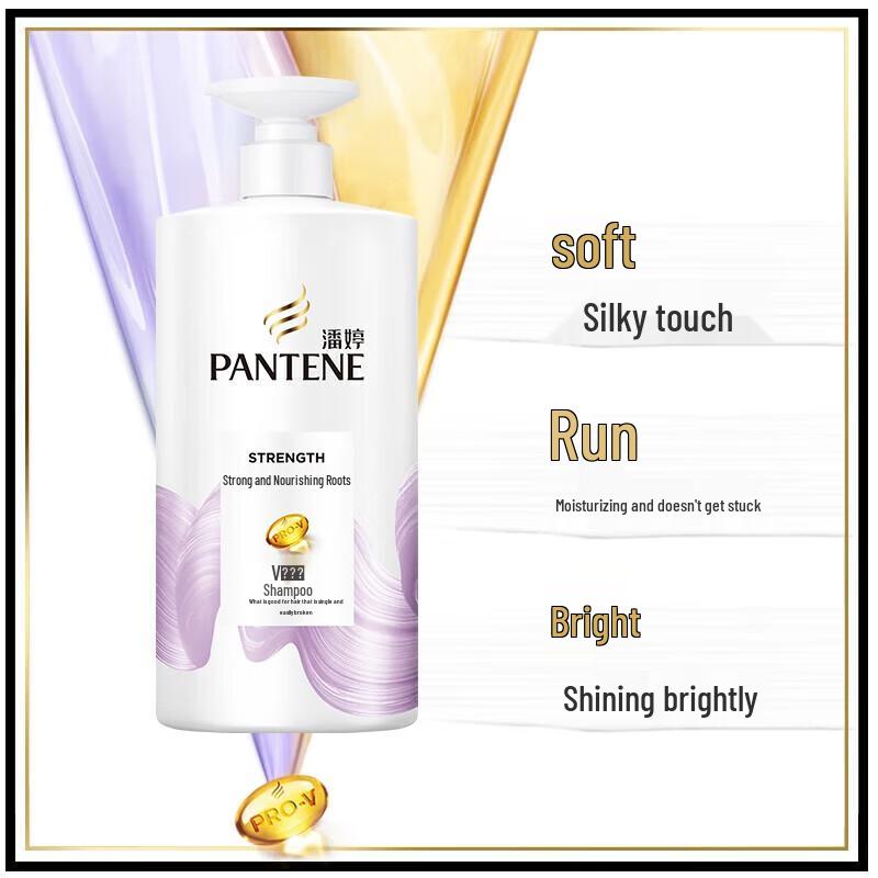 Pantene Pro-V Strong Roots & Anti-Breakage Shampoo 750g