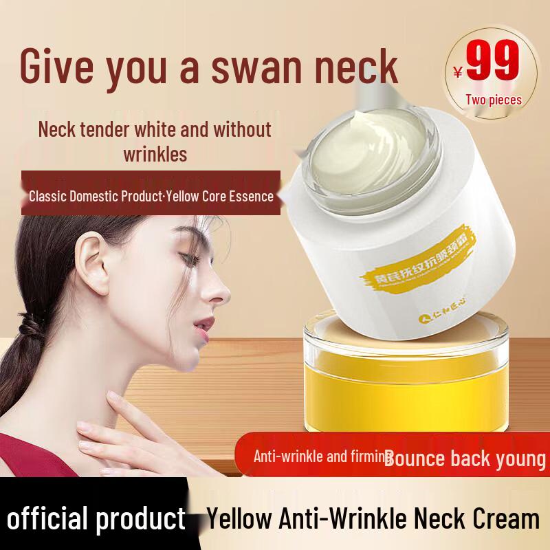 

Крем для шеи против морщин и для упругости с астрагалом