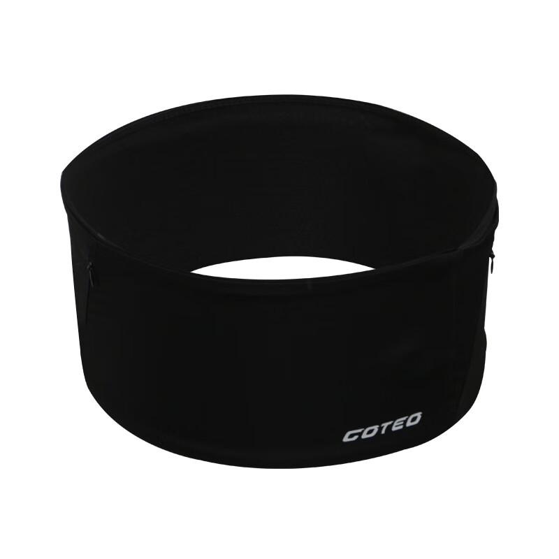 Многофункциональная эластичная спортивная поясная сумка Junbie