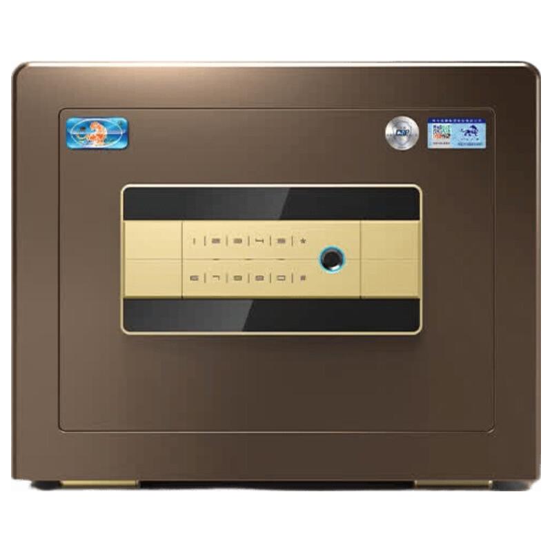 Tiger Brand Zunhu 30cm Fingerprint Password Home Office Safe