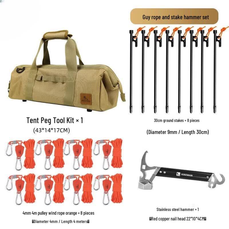 HCNRC Camping Tent Accessory Kit