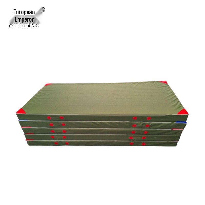 Ouhuang Sports Training Mat
