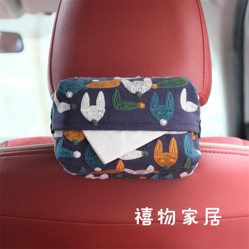 

The car fabric tissue box can be hung on the car seat armrest box with a strap high-grade fabric paper drawer box 17*11*8cm