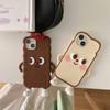 For iPhone 15 Silicone Case Cute Design Shockproof Phone Back Cover