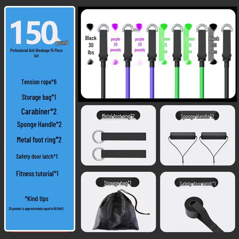 WEZHO Multifunctional Resistance Band Set