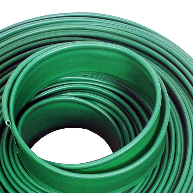 Landscaping Tree Border Strip