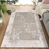 Living Room Carpet Bedroom Bedside Carpet Thickened Dirt Resistant Easy To Maintain Carpet