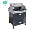 Youmas U-4880DH A3 Electric Paper Cutter CN plug (adapter included)