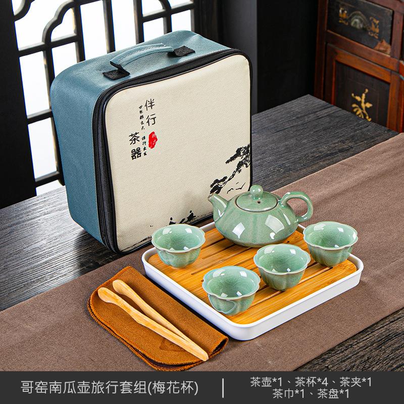 Čínská Keramická Čajová Sada Kung Fu Cestovní Přenosná 1 Konvička 4 Šálky Čajová Sada Čajová Konvička Čajovar Sítko Čajový Šálek Šálek Čajové Nádobí Dárková Krabička Nová