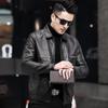 New Korean Version Trendy Slim and Handsome Short Casual Lapel PU Leather Jacket Men's Coat