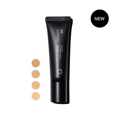 BB Lotion 4 Options