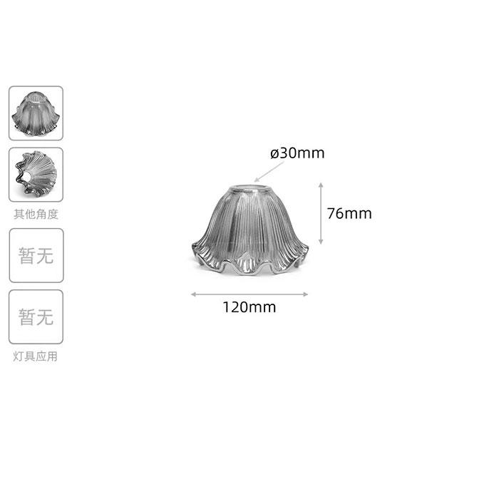 Clear Frost 30mm opening E14 Glass Lamp Shades Replacement,Green Amber 3cm Hole Glass Lampshade Cover for E12 Candle Wall Lights