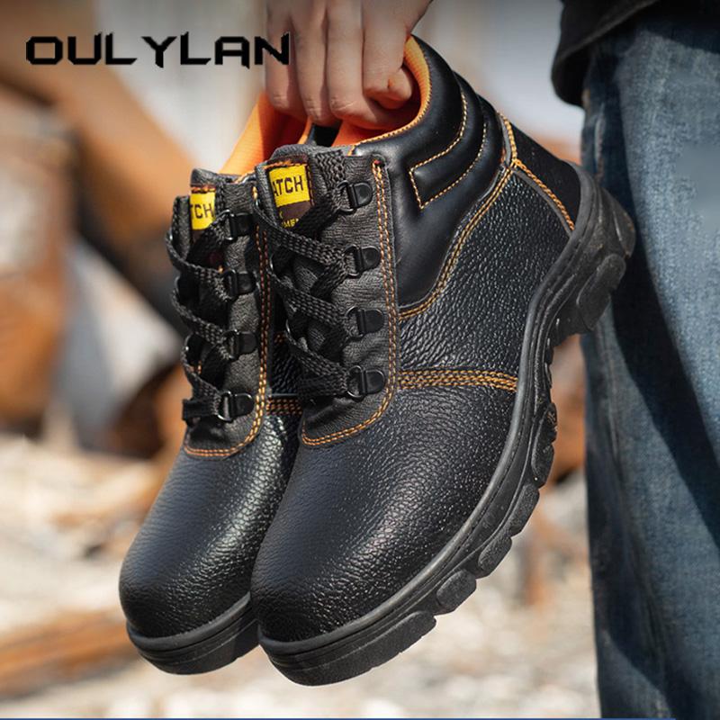 Oulylan Male Anti Smashing Work Footwear Solid Color Steel Toe Security Shoes Puncture Proof Waterproof Safety Boots for Men